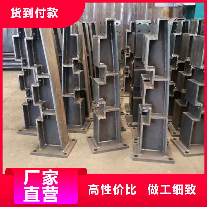 桥梁护栏现货销售厂家