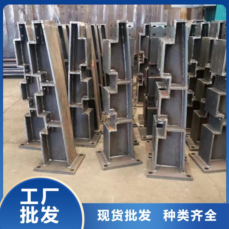 护栏厂家型号齐全