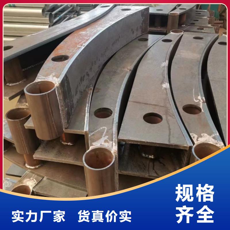  护栏大量现货