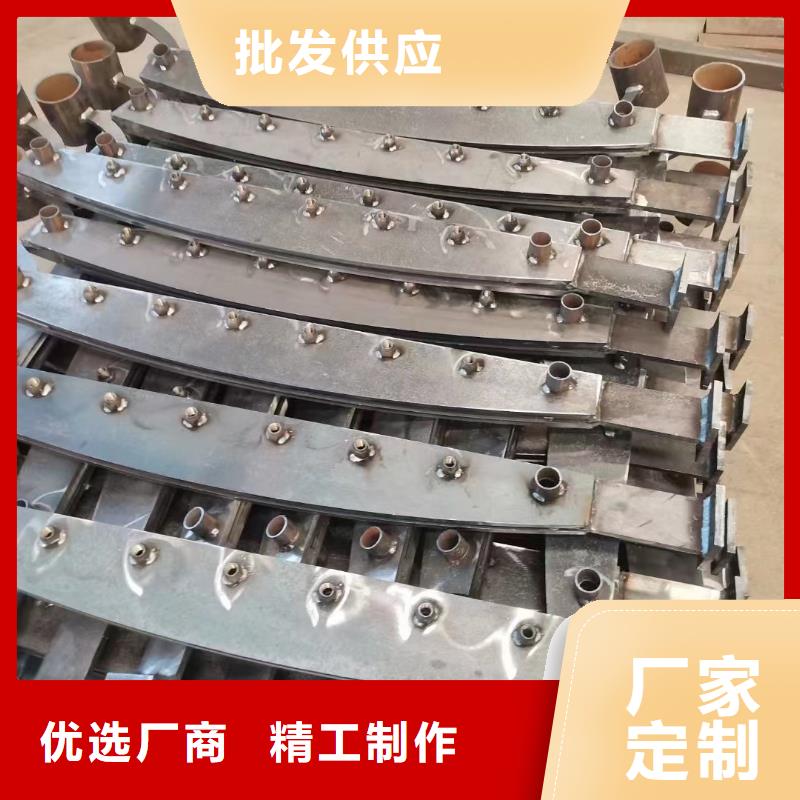 护栏定制销售售后为一体