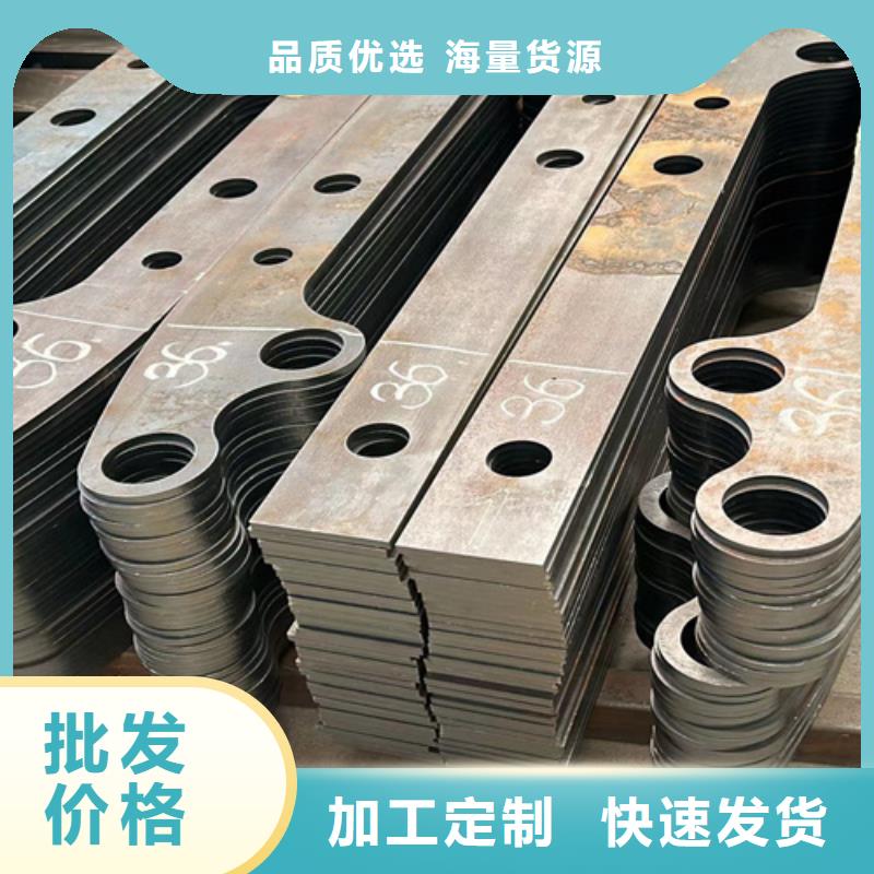 【护栏】桥梁护栏厂细节展示