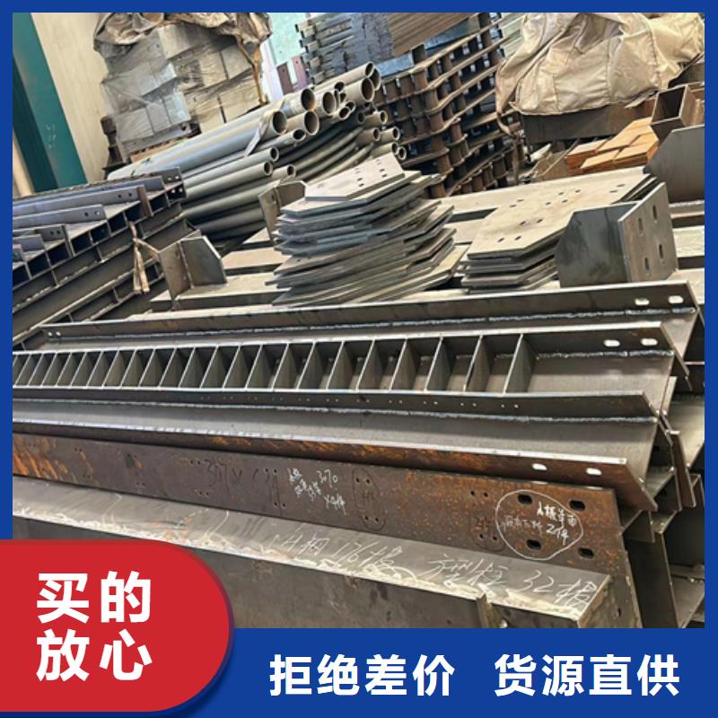  护栏自主研发