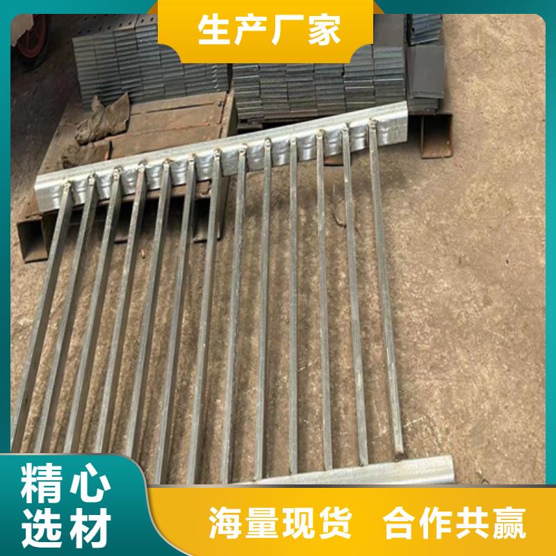 护栏实体诚信厂家