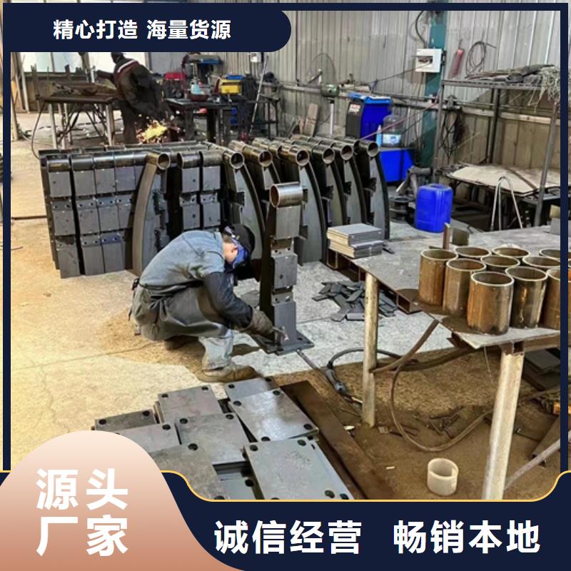护栏现货供应