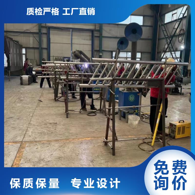 防撞栏杆厂家量身定制