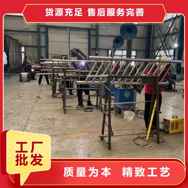 护栏为您精心挑选