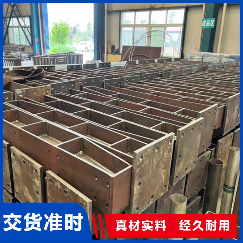 护栏精品选购
