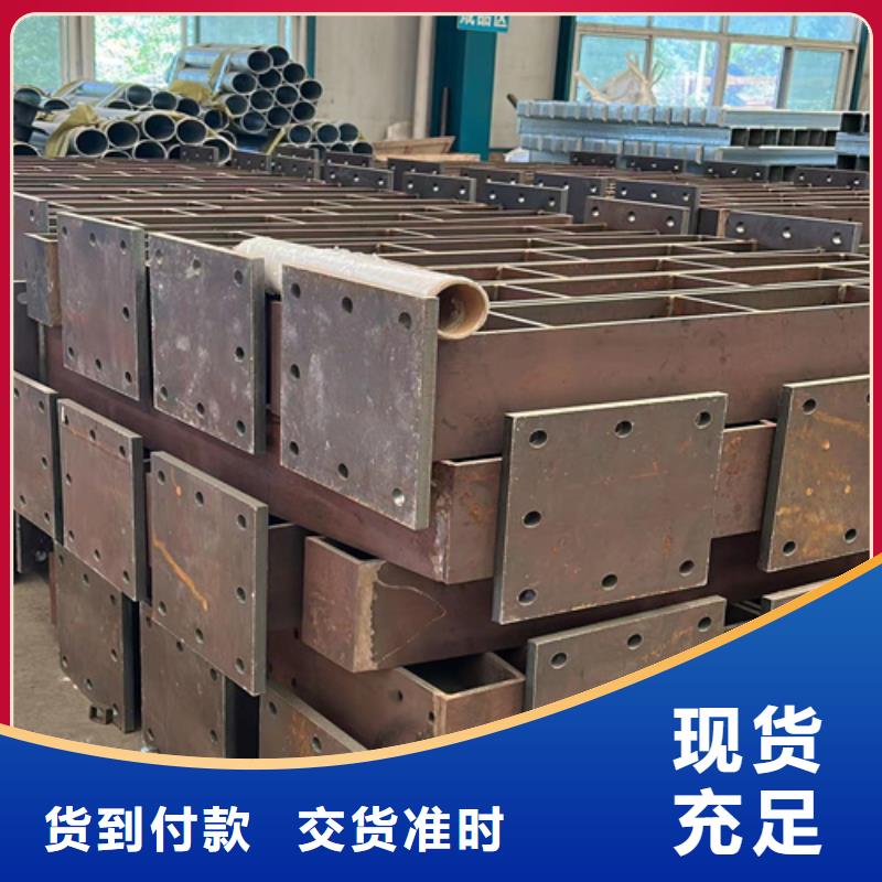 护栏厂家规格全