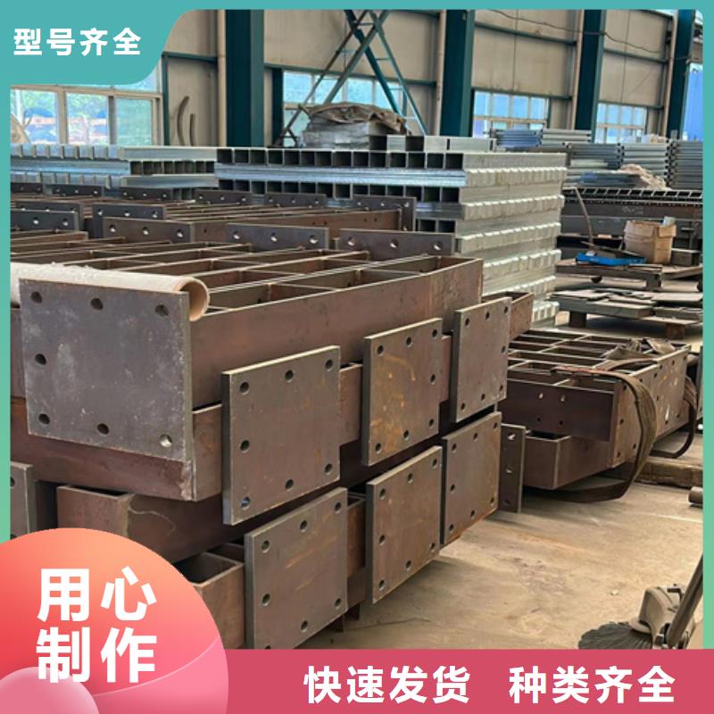 【护栏,【市政护栏】经久耐用】