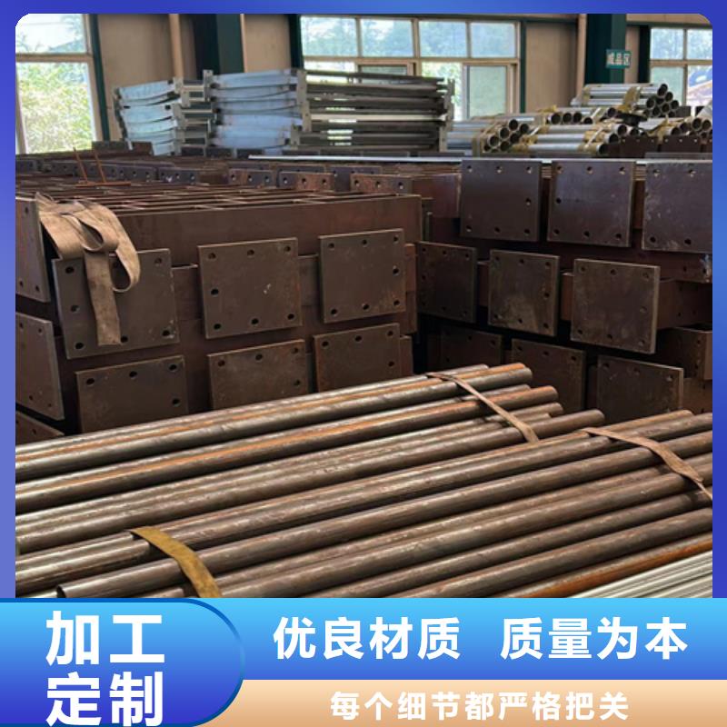 护栏-不锈钢碳素钢复合管厂厂家直销售后完善