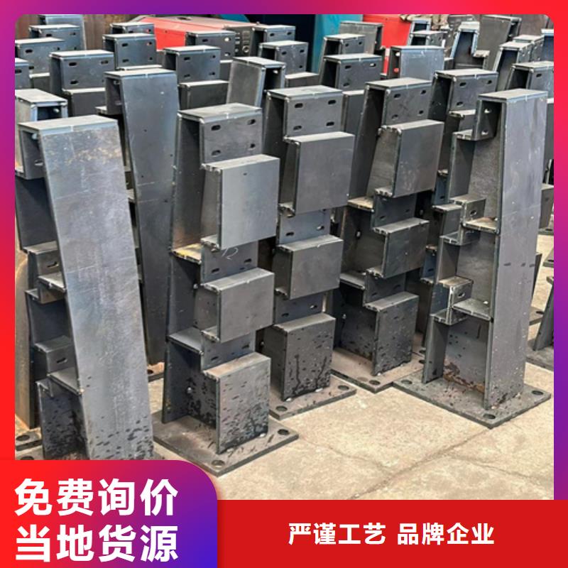  护栏自主研发
