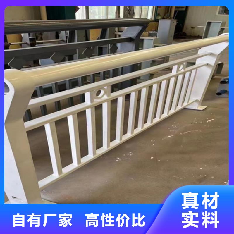 护栏行业优选