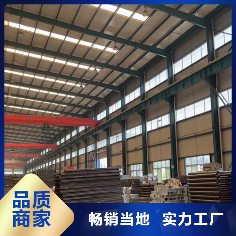 护栏层层质检