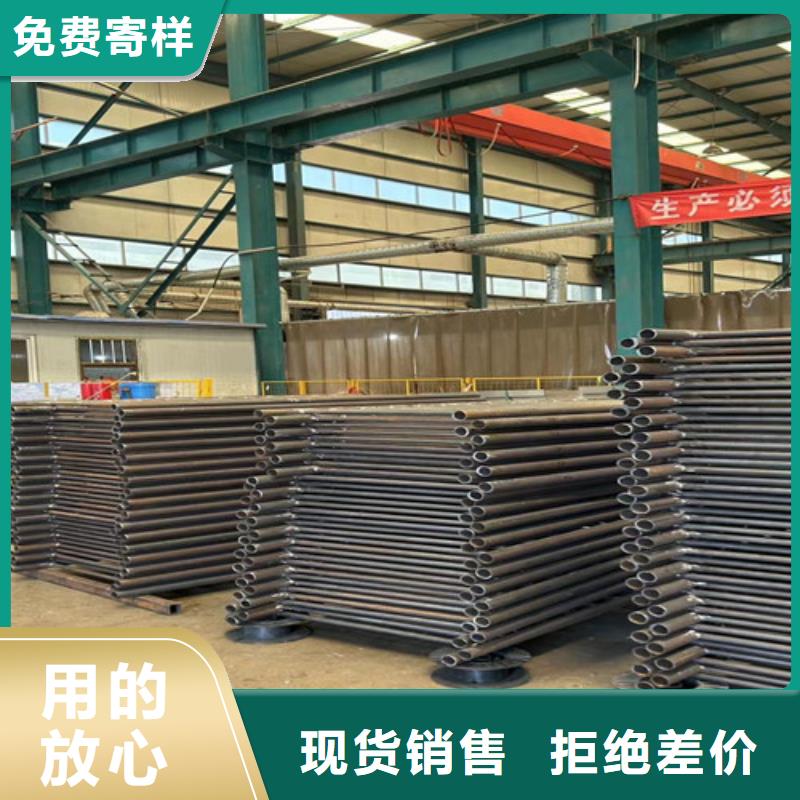 护栏厂家型号齐全