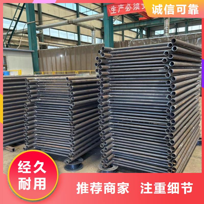 定做不锈钢防撞护栏的销售厂家