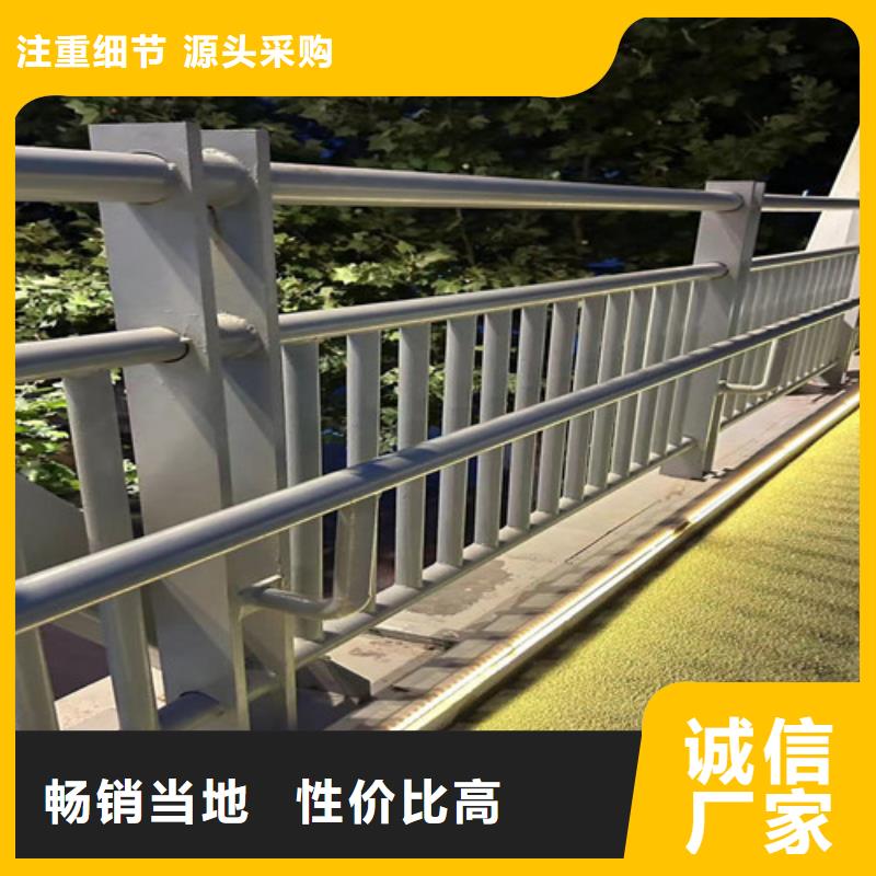护栏景观护栏厂一站式采购方便省心