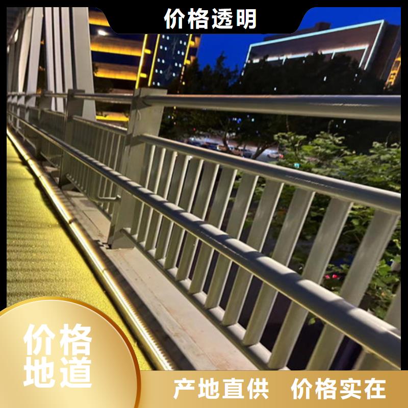 护栏,LED防护栏杆定金锁价