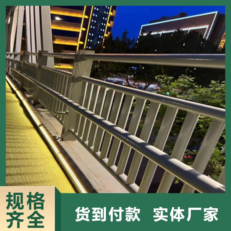 护栏_【市政护栏】品质无所畏惧