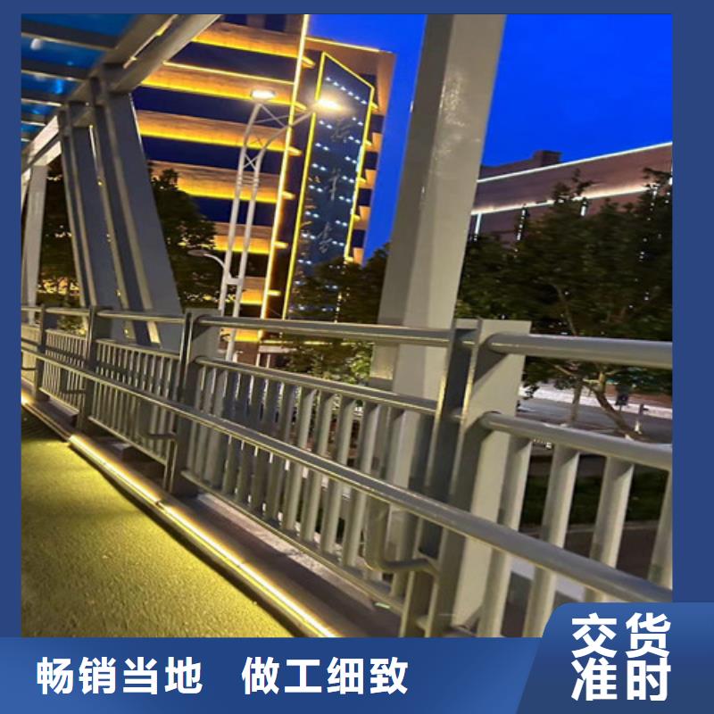 护栏【防撞护栏立柱】支持拿样