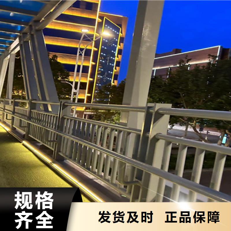 护栏用心服务