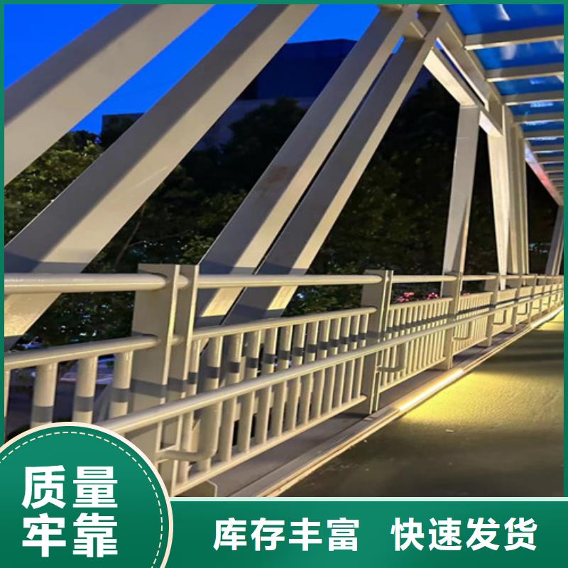 护栏-道路护栏欢迎来电询价