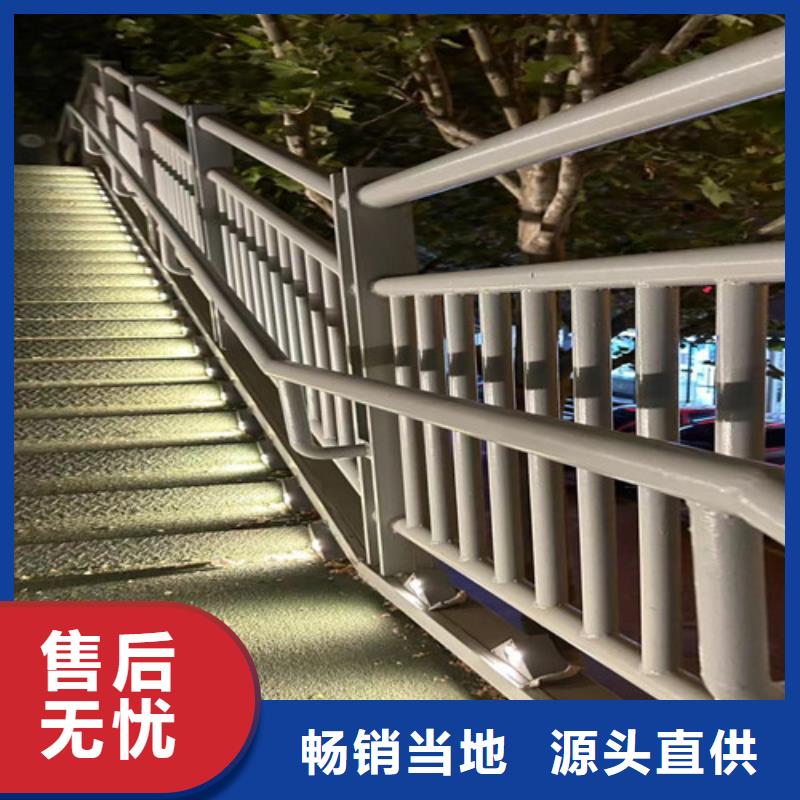  护栏厂家售后完善