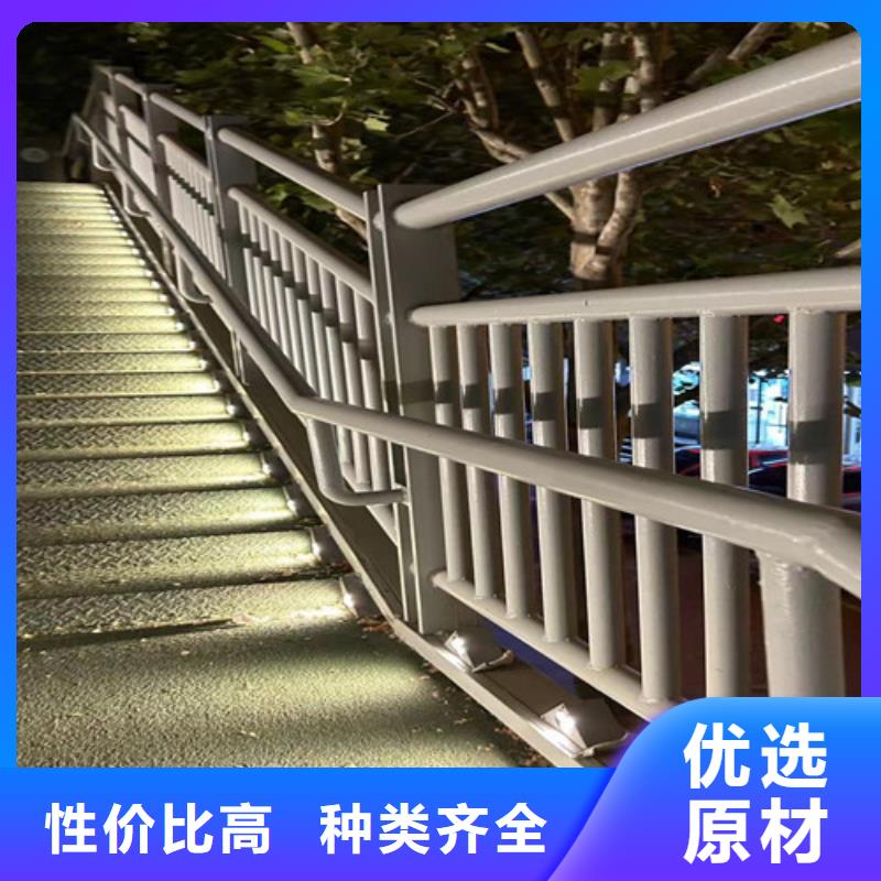 【护栏】防撞护栏厂质检严格