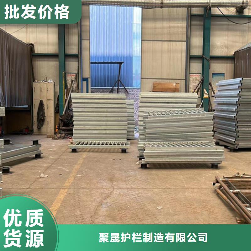 防撞栏杆厂家量身定制