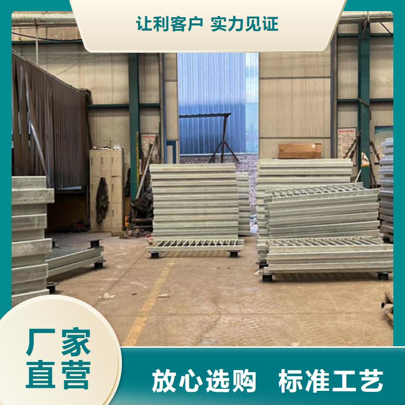 护栏市场报价