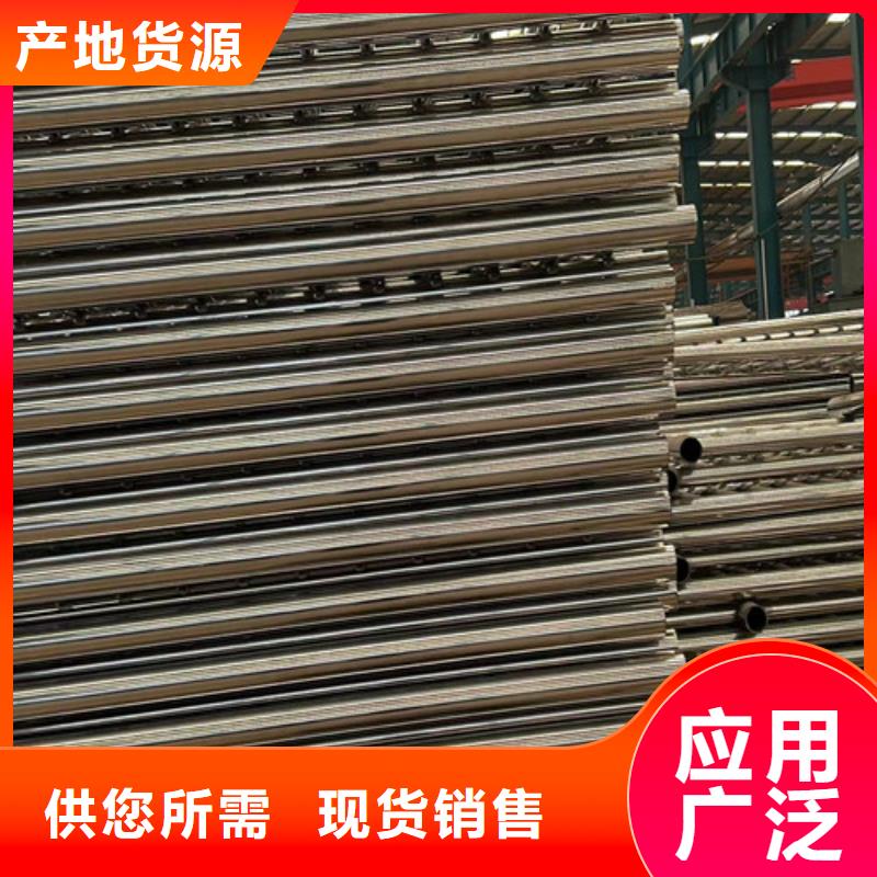 护栏_【市政护栏】品质无所畏惧