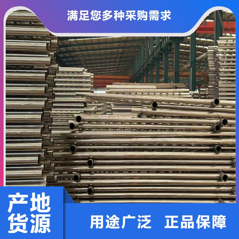 防撞栏杆厂家量身定制