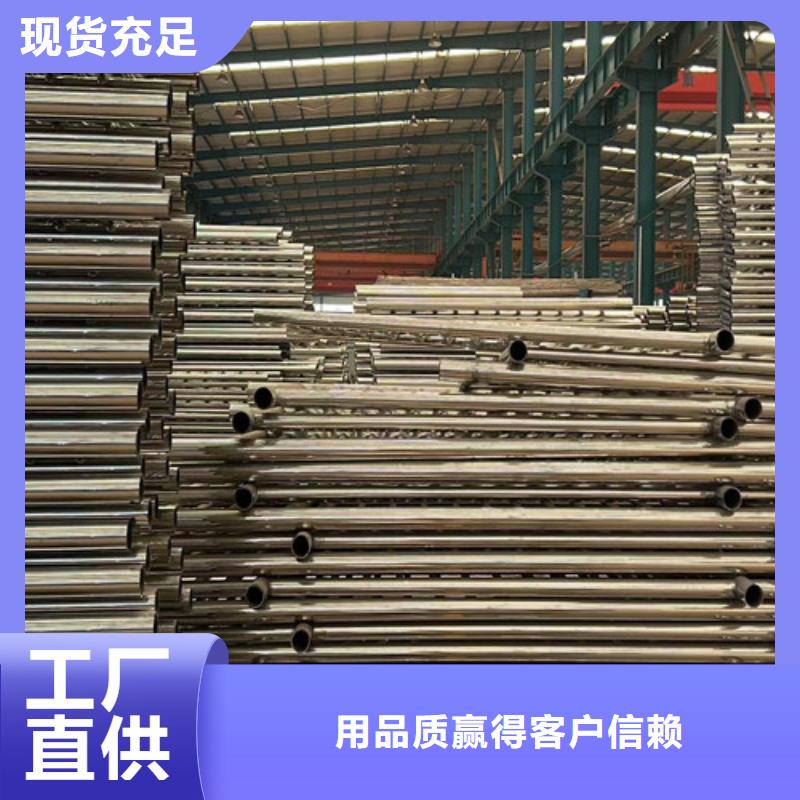 护栏防撞护栏厂匠心制造