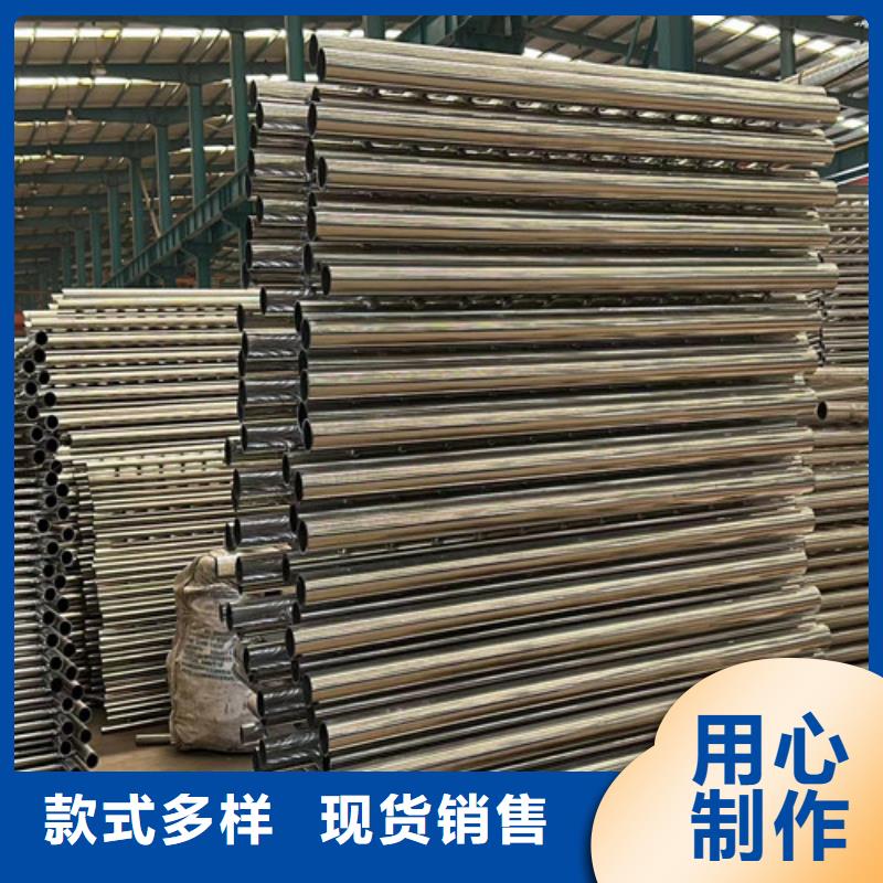 护栏源头厂源头货