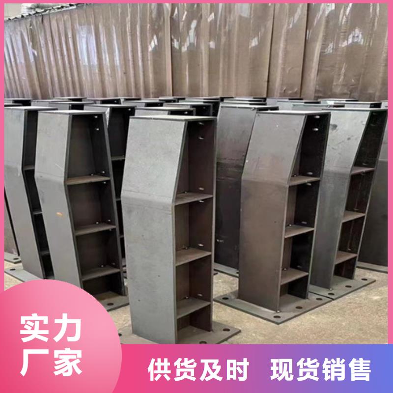 护栏桥梁护栏厂快捷的物流配送
