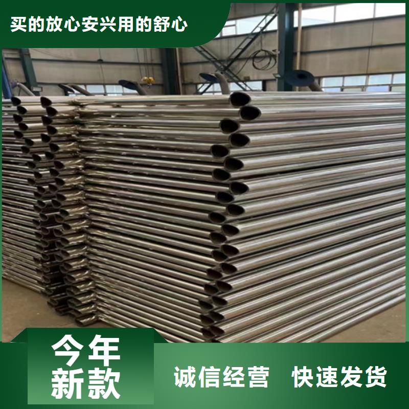 护栏 桥梁护栏厂分类和特点