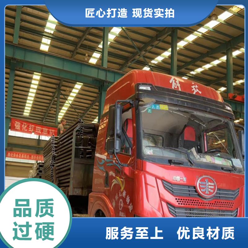 护栏48小时发货