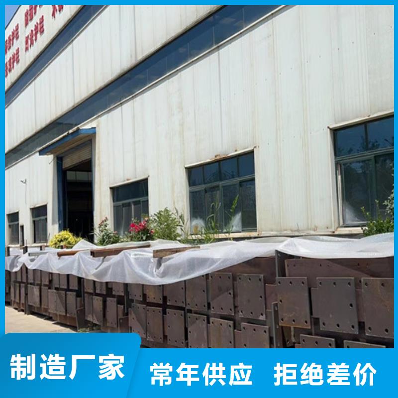 桥梁钢护栏厂视频-桥梁钢护栏厂-聚晟护栏制造(广州市分公司)服务区域海珠|白云|韶关|汕尾|江门|东莞|湛江|潮州