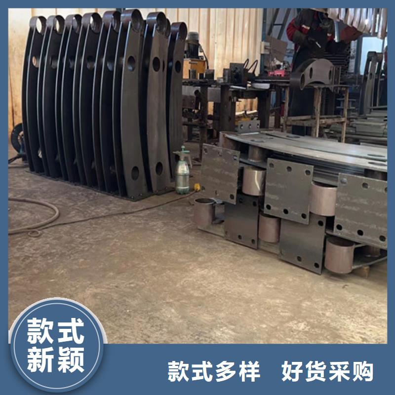 护栏48小时发货