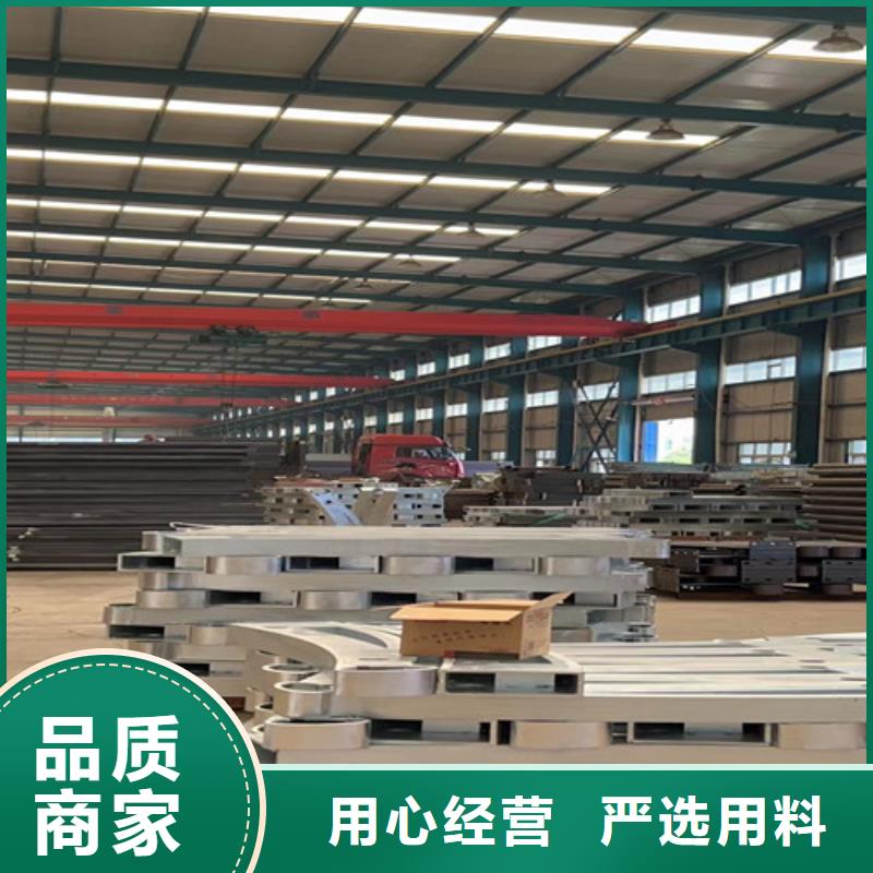 护栏【人行道栏杆】好货有保障