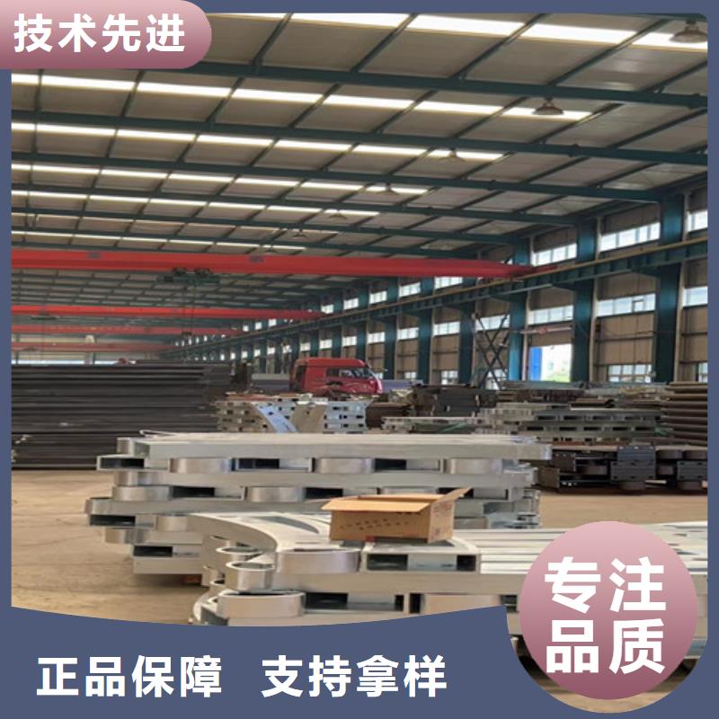 护栏源厂定制