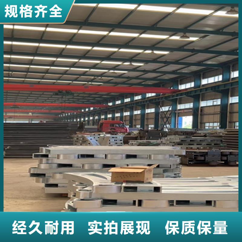 护栏防撞护栏好产品不怕比
