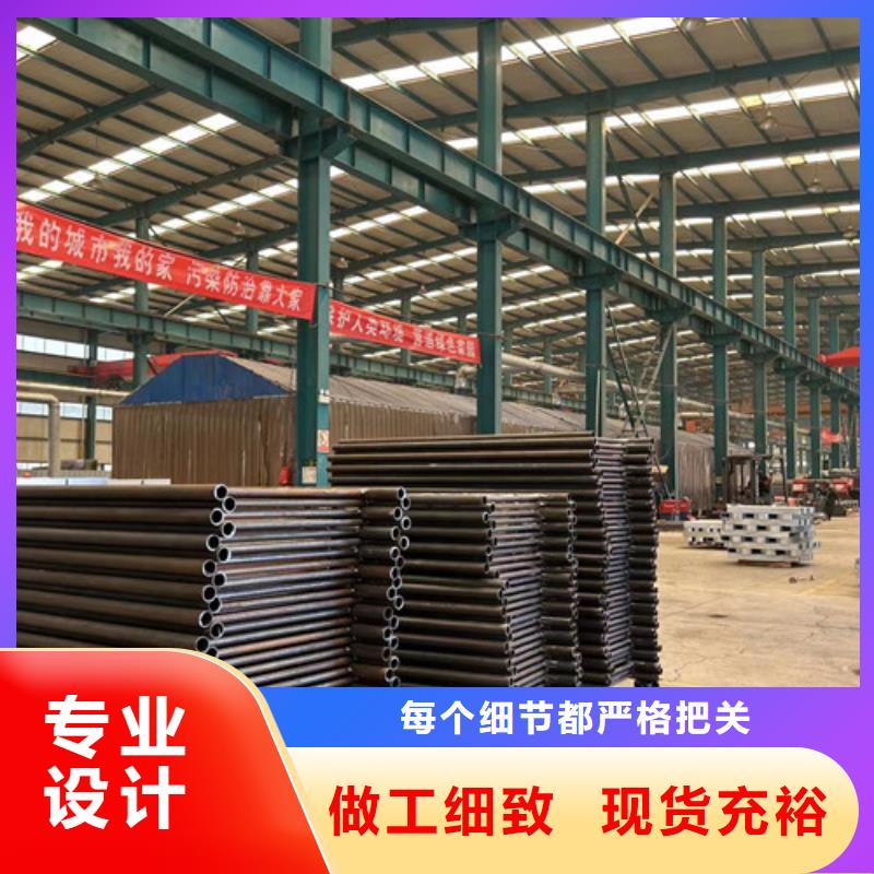 【护栏】-河堤防撞护栏产品细节