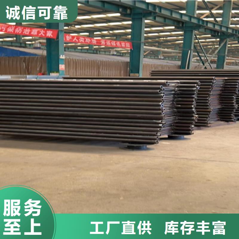 护栏欢迎新老客户垂询