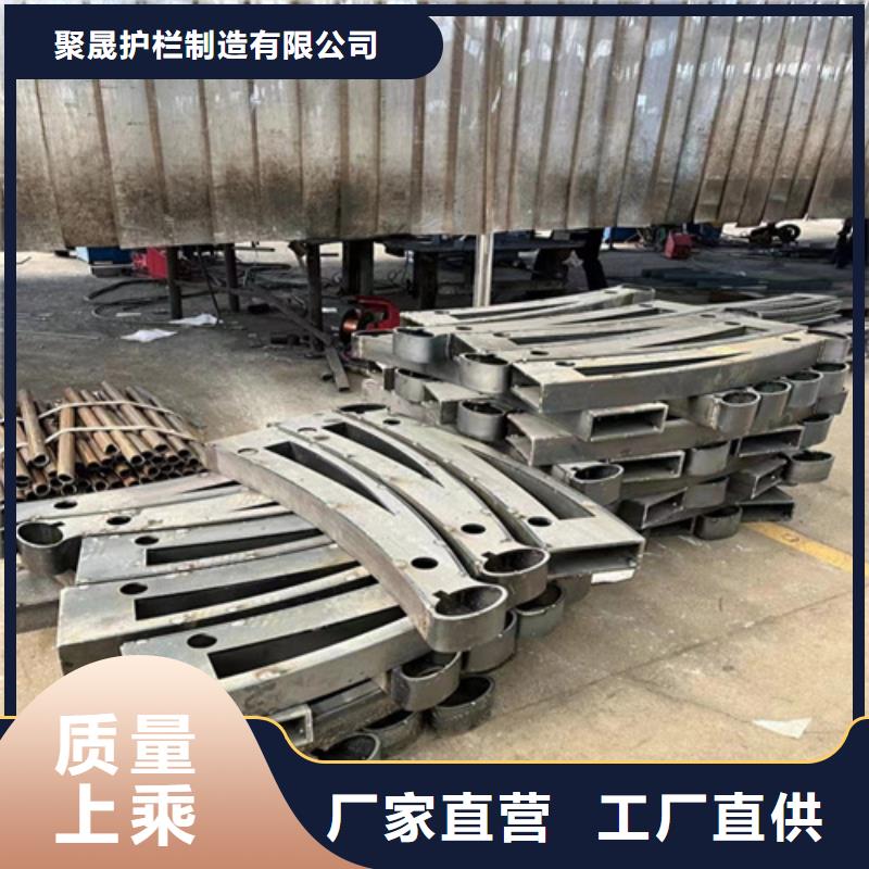 护栏现货供应