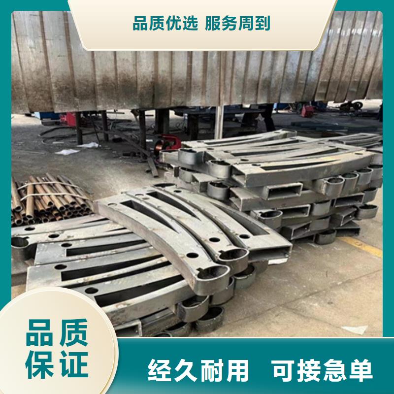 护栏行业优选