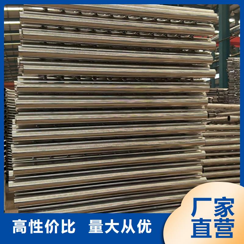 护栏景观护栏实力厂商