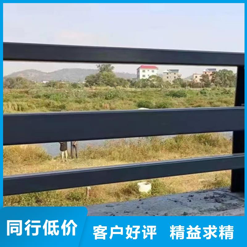 护栏不锈钢复合管护栏厂工厂批发