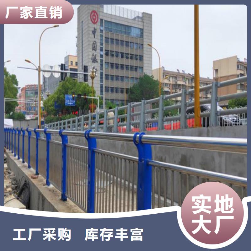护栏拥有多家成功案例