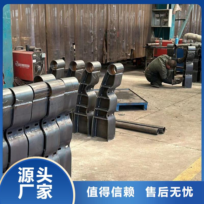 高铁不锈钢护栏现货批发价格