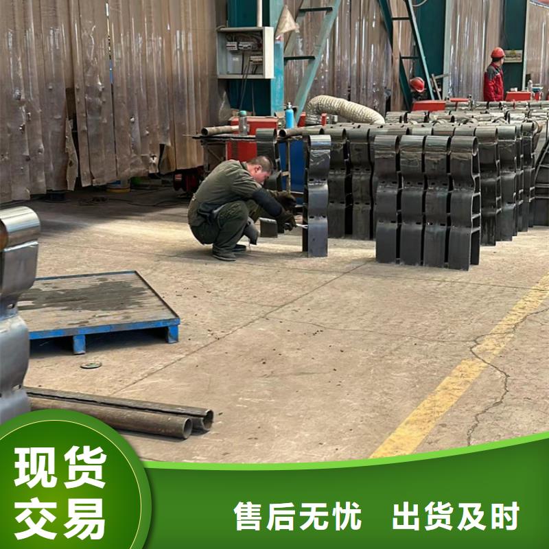 护栏好品质经得住考验